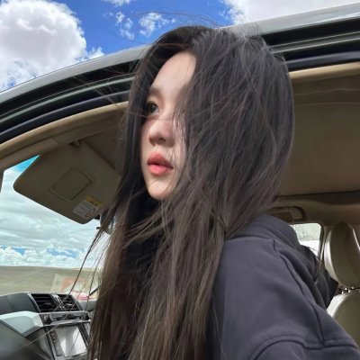 高球